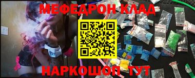 ПСИЛОЦИБИНОВЫЕ ГРИБЫ Бузулук