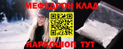 ПСИЛОЦИБИНОВЫЕ ГРИБЫ Бузулук