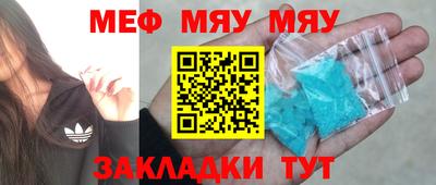 ПСИЛОЦИБИНОВЫЕ ГРИБЫ Бузулук
