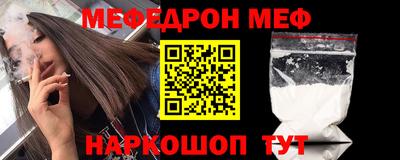 прущие крисы Будённовск