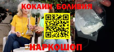 ПСИЛОЦИБИНОВЫЕ ГРИБЫ Бузулук