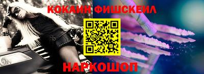 ПСИЛОЦИБИНОВЫЕ ГРИБЫ Бузулук