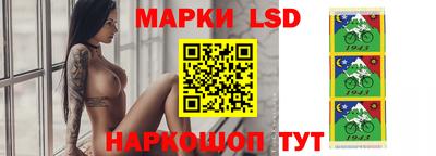 ПСИЛОЦИБИНОВЫЕ ГРИБЫ Бузулук