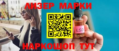 прущие крисы Будённовск