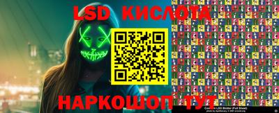 мефедрон VHQ Бугуруслан