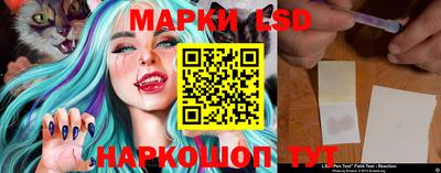 ПСИЛОЦИБИНОВЫЕ ГРИБЫ Бузулук