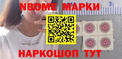 мефедрон VHQ Бугуруслан