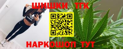 мефедрон VHQ Бугуруслан