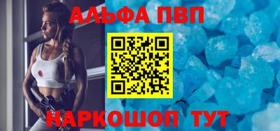 прущие крисы Будённовск