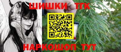 ПСИЛОЦИБИНОВЫЕ ГРИБЫ Бузулук