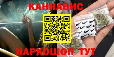 мефедрон VHQ Бугуруслан