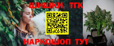 мефедрон VHQ Бугуруслан
