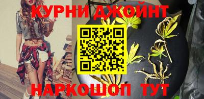 ПСИЛОЦИБИНОВЫЕ ГРИБЫ Бузулук