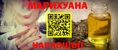 прущие крисы Будённовск
