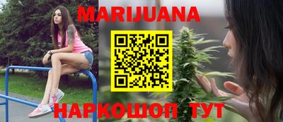 ПСИЛОЦИБИНОВЫЕ ГРИБЫ Бузулук