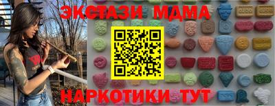 прущие крисы Будённовск