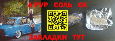 ПСИЛОЦИБИНОВЫЕ ГРИБЫ Бузулук