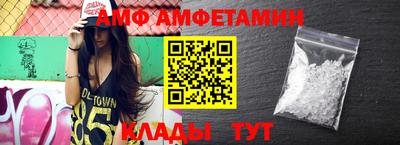 ПСИЛОЦИБИНОВЫЕ ГРИБЫ Бузулук