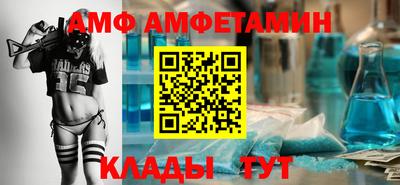 ПСИЛОЦИБИНОВЫЕ ГРИБЫ Бузулук