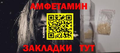 мефедрон VHQ Бугуруслан