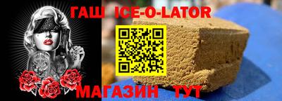мефедрон VHQ Бугуруслан