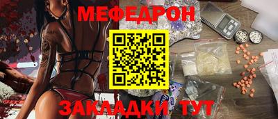 ПСИЛОЦИБИНОВЫЕ ГРИБЫ Бузулук